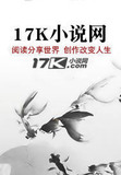 我有一个废土传送门