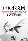 赛博古玩2070